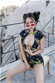 一个小明两个变态