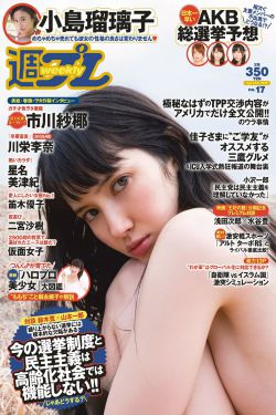 成品视频crm